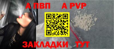 гидропоника Балашиха
