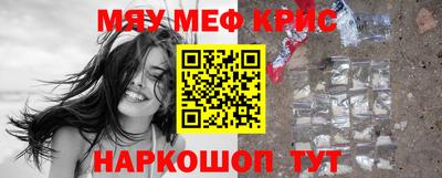 марки lsd Балаково