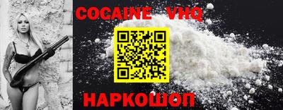 марки lsd Балаково