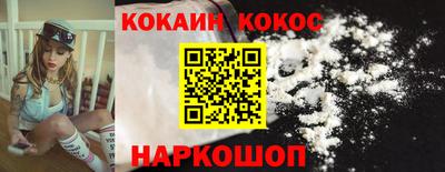 гидропоника Балашиха