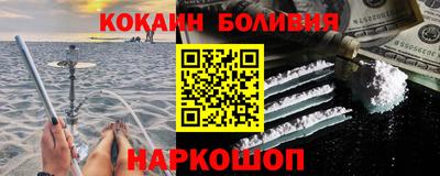 гидропоника Балашиха