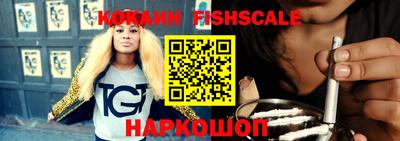 гидропоника Балашиха