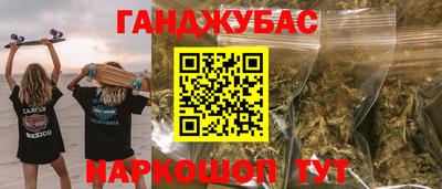 гидропоника Балашиха