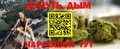 марки lsd Балаково