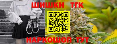 марки lsd Балаково
