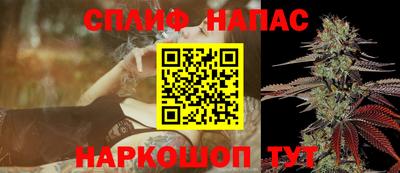 гидропоника Балашиха