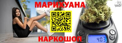 мефедрон мука Нарткала