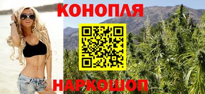 марки lsd Балаково