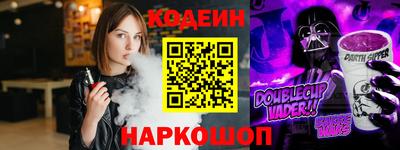 марки lsd Балаково