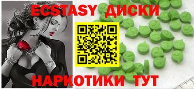 марки lsd Балаково