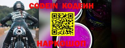 марки lsd Балаково
