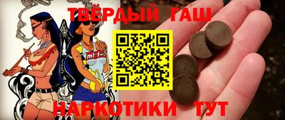 гидропоника Балашиха
