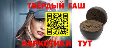 гидропоника Балашиха