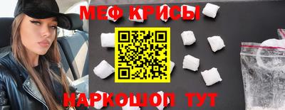гидропоника Балашиха