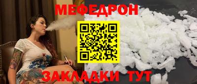 марки lsd Балаково